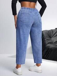 SHEIN Tall CURVE 大码女式不对称腰部口袋休闲锥形牛仔裤 - 藍色 - 查看 2