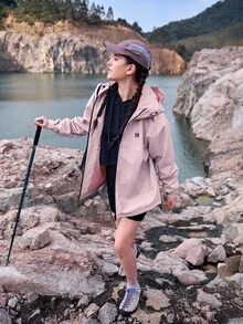 In My Nature 女式花卉印花落肩长袖连帽休闲夹克女式徒步旅行服装