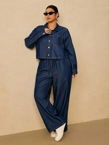 SHEIN PETITE CURVE 大码秋冬万圣节圣诞节新年感恩节通勤度假Y2K可爱街头风派对婚礼优雅商务休闲女装复古端庄老钱工作服教师装女装两件套牛仔套装，宽松长袖衬衫式上衣搭配松紧腰直筒牛仔裤，秋季蓝色牛仔女装休闲两件套长袖衬衫搭配阔腿裤套装 - 藍色 - 查看 7