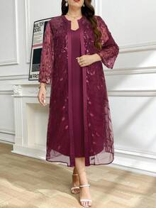 Ellevyn Conjunto de 2 peças de vestido camisola plus size de cor sólida e jaqueta de manga comprida estampada