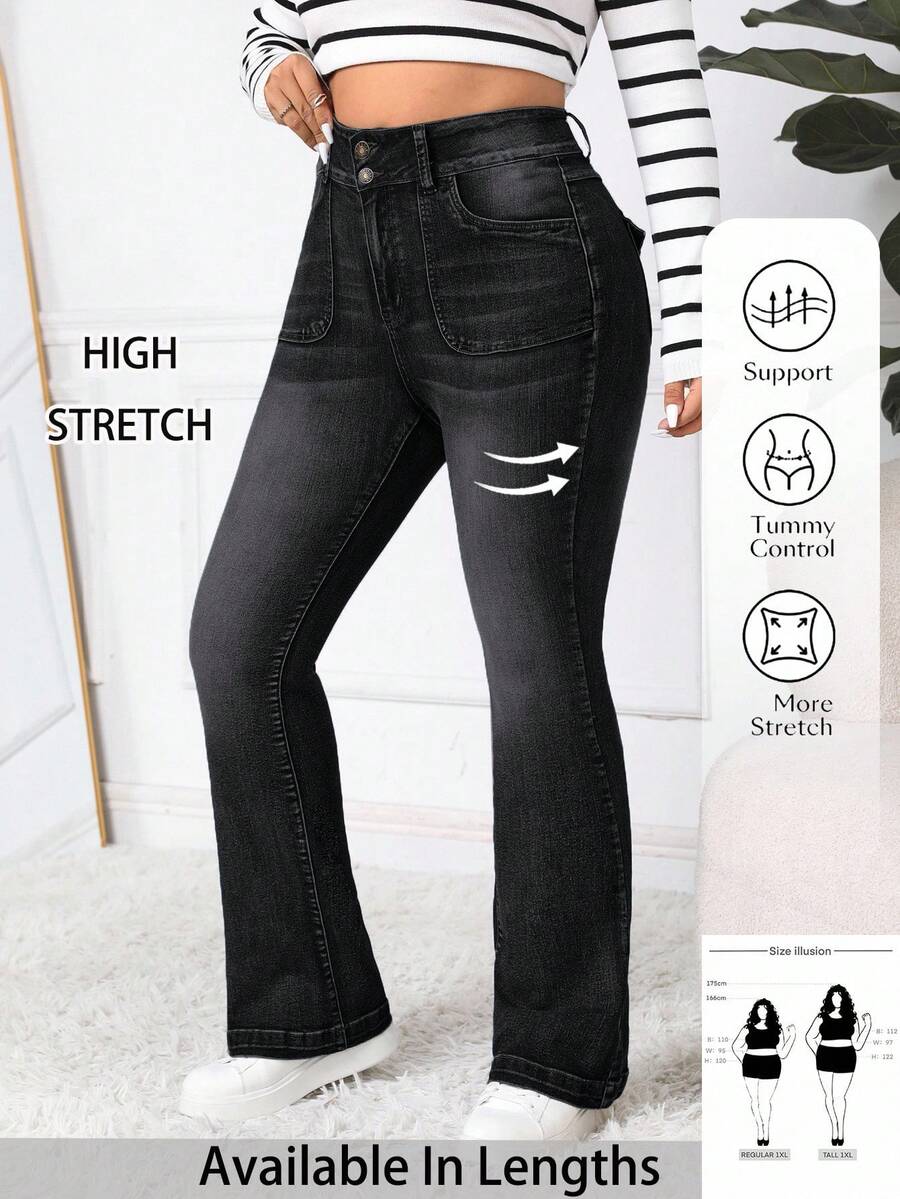 SHEIN PETITE CURVE Plus Size Women High Waist Pockets Flare Casual Versatile Jeans - Black - View 1