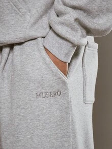 Musero 直筒品牌运动裤，弹力抽绳腰带，冬季款 - 灰色 - 查看 5