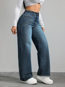 SHEIN ICON Plus Size Women Loose Fit Vintage Wash Pockets Wide Leg Casual Jeans