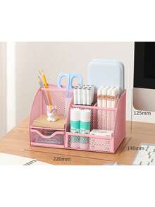 办公桌抽屉整理器，经典网格抽屉，金属笔筒，大空间，多用途桌面整理器，适用于办公室、家庭、学校用品（白色，1 个装）返校 - 白色 - 查看 2