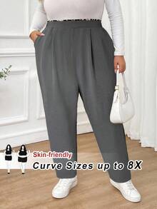 SHEIN CURVE+ 大码女装秋冬时尚休闲舒适豹纹拼接松紧腰口袋黑色裤子，女式下装，秋季女装，工作裤，教师服，曲线裤，办公室装，商务休闲女装 - 灰色 - 查看 1