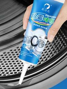 1 Pc. Anti-Mold Cleaning Gel (Approx. 4.06 Oz.) For Removing Mold And Mildew From Kitchens, Bathrooms, Refrigerator Gaskets, Washing Machines, Countertops, Walls, Etc.