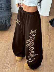 Coolane 夏季运动休闲徽标图案宽松运动裤 - 棕色 - 查看 4