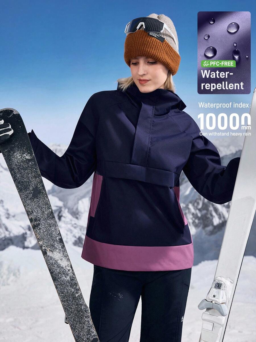 In My Nature 女士撞色拼布连帽户外雨衣夹克