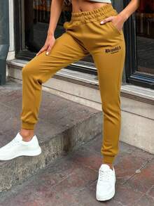 SHEIN Cottnline Спортивні штани з манжетами та візерунком - Верблюд - Переглянути 5