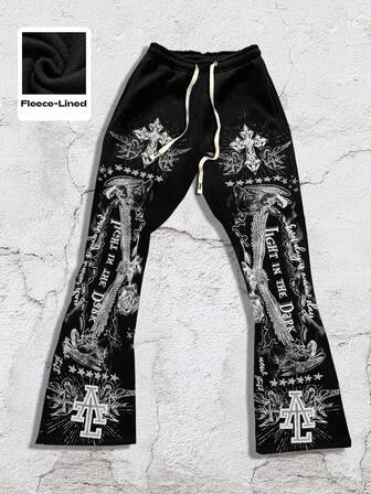 Street Life Men's Cross & Letter Print Drawstring Waist Casual Flared Sweatpants