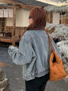 DAZY 女士秋季拼接泰迪绒翻领落肩长袖休闲宽松牛仔外套，冬季 - 藍色 - 查看 2