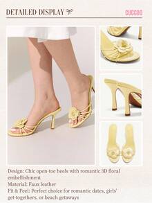 SHEIN X Belle Mariano CUCCOO CHICEST 女士优雅花卉系带圆头高跟凉鞋，黄色仿皮，浪漫时尚细高跟鞋，适合约会、度假、海滩 - 黃色 - 查看 15