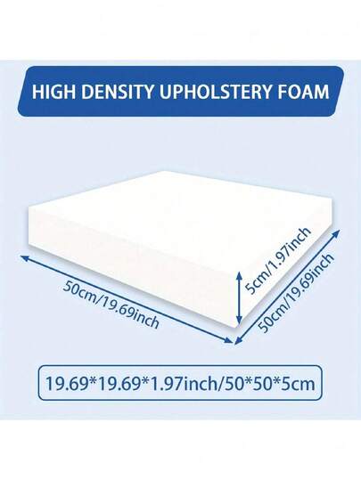 一块 19.69 X 19.69 X 1.97 英寸 45D 高密度泡沫，室内家具装饰垫（用于更换餐椅和轮椅坐垫）- 白色、黑色、灰色、浅蓝色