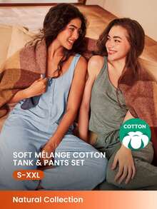 LUVLETTE Women Soft Melange Cotton V-Neck Tank Top And Long Pants Airy Pajama Set Lounge Set With Pockets Lingerie As Outerwear& Pyjamadressing - Green - View 1