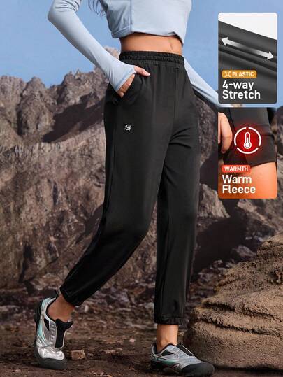 In My Nature Women's Outdoor Hiking Pants & Running Pants, High Stretch, Skin-Friendly, Thermal Lining, Suitable For Outdoor Camping, Hiking, Urban Commuting, Black