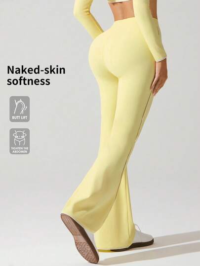 Fluxe 女士纯色高腰喇叭休闲紧身裤，百搭日常穿着