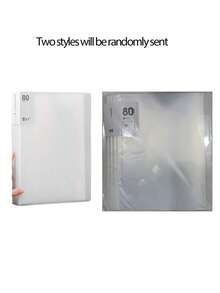 1 件 A4 尺寸透明内套文件整理器，容量大，适合学生或办公室使用，包装将随机发送，返校必备品，感恩节、圣诞节、生日万圣节装饰的创意礼物