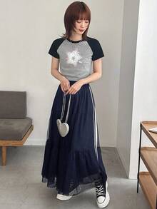 FRIFUL 撞色帶荷葉邊裙 - 藏蓝色 - 查看 2