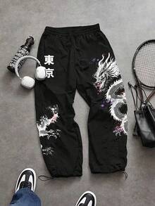 Manfinity Sport Corelite Men's Chinese Character Print Raglan Short Sleeve T-Shirt And Drawstring Waist Pants Sports Gym Set