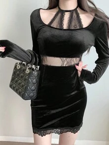 DAZY Women's Fashion Sexy Lace Patchwork Bodycon Dress Prom Dress - Black - View 4