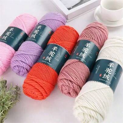 5-Packs 500g/Pack Alpaca Charm Fairy Yarn, 80% Alpaca 20% Polyester Blend, Multi-Color Self-Striped Ombre Chenille Plush Tweed Mix Knitting Yarn, Suitable For Handmade Sweaters, Scarves, Hats