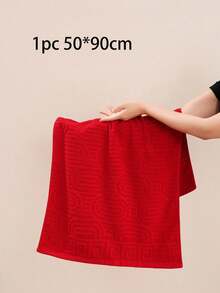 1/2 Piece Jacquard (Lightweight) Fabric, Not Thick, Available In Bath Towels Or Hand Towels In Various Sizes, Convenient For Home And Travel. Towel Cloth, Absorbent And Soft, Suitable For Bathrooms And Swimming Pools - Red - View 6