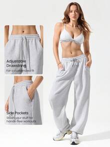 GLOWMODE 日常羊毛寒冷季节柔软轻盈保暖寒冷平衡臀部曲线可调节抽绳下摆腰部侧袋阔腿慢跑裤秋冬户外日常休闲 - 淺灰色 - 查看 6