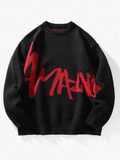 Manfinity EMRG 男士休闲字母图案圆领长袖毛衣，日常穿着，秋冬