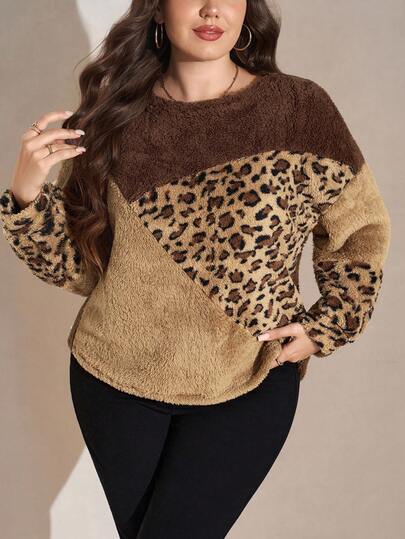 Comfylo 大码休闲拼色豹纹运动衫，秋冬