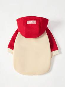 PETSIN 1pc Pet Universal Burgundy & Apricot Color Block Raglan Hoodie - Multicolor - View 1