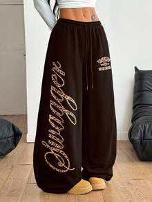 Coolane 夏季运动休闲徽标图案宽松运动裤 - 棕色 - 查看 3