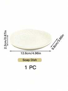 Cirelle 1 peça dispensador de sabonete de cerâmica, dispensador de sabonete líquido reutilizável, criativo e retrô, perfeito para decoração de cozinha e banheiro - Multicolorido - Ver 7