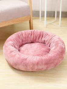 PETSIN 1pc Short Plush Round Shaped Washable And Thickened Pet Bed, Suitable For Small And Medium Cats And Dogs, For All Seasons