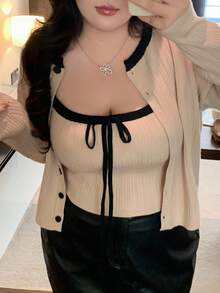 Dazy Plus 2pcs Contrast Color Patchwork Cardigan Elegant Short Knit Sweater Set, Autumn/Winter