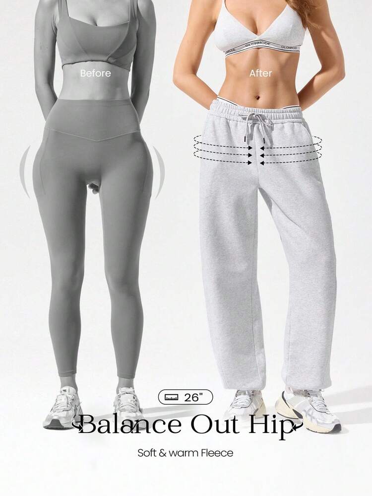 Everyday Fleece Chill Season Soft Lightweight Warm Chill Balance Hip Curved Adjustable Drawstring Hem Waist Side Pockets Wide-Leg Joggers Pants Autumn Winter Outdoor Daily Casual