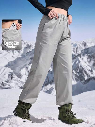 In My Nature Women's Solid Color Elastic Waist Loose Casual Outdoor Sweatpants & Joggers Comfortable Fit  Perfect For Hiking, Trekking, Camping, Or Everyday Outdoor Activities