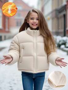 女童休闲韩版短款羽绒服，适合秋冬季节穿着。 - 杏色 - 查看 1