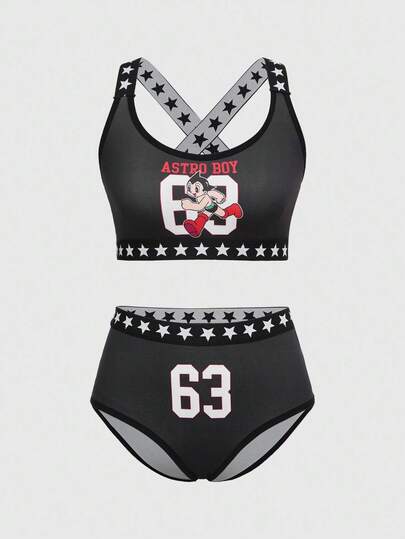 Astro Boy X ROMWE Ensemble de soutien-gorge de sport sans fil et culotte avec motif de bandes étoilées pour femmes