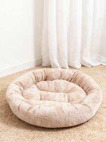 PETSIN 1 Plush Warm And Thickened Circular Pet Nest, Suitable For The Fall And Winter Pet Bed Pet Mat, Suitable For Small And Medium-Sized Dogs And Cats Cat Nest, Doghouse