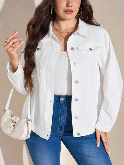 SHEIN LUNE جاكيت دنيم بتفاصيل رفرف بدون تانك توب مقاس كبير