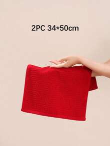 1/2 Piece Jacquard (Lightweight) Fabric, Not Thick, Available In Bath Towels Or Hand Towels In Various Sizes, Convenient For Home And Travel. Towel Cloth, Absorbent And Soft, Suitable For Bathrooms And Swimming Pools - Red - View 9