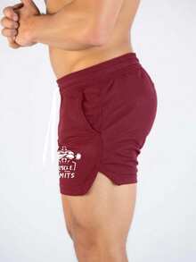 GymBeat Men's Casual Letter Print Drawstring Waist Sports Shorts, Summer - Burgundy - View 3