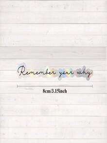 1/3 buc/6 buc autocolant "Ține-ți minte de ce", autocolant motivațional, autocolant cu citat pozitiv, autocolant pozitiv, autocolant pentru sticlă de apă, autocolant pentru laptop, autoadeziv, de unică folosință, rezistent la decolorare, perfect pentru laptopuri, sticle de apă, mașini, înapoi la școală - laser - Vizualizare 2