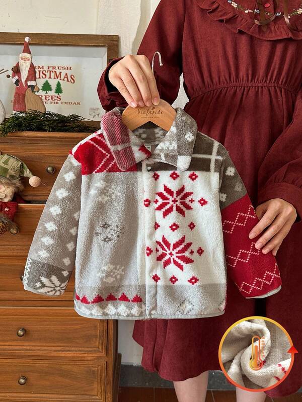 Vintaside Kids Baby Boy Christmas Digital Printed Plush Jacket, Patterned Jacket, Casual Wear, Jacket For Boys, Baby Boy Clothes, Baby Boy Clothing, Baby Boy Outfit, Baby Boy Apparel Fall Winter