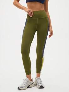 Easithlete Contrast Color High Waist Tight Fit Sporty Leggings, Suitable For Yoga