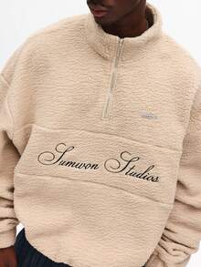 Sudadera con media cremallera oversize de Sherpa SUMWON, sudadera de forro polar cálida y estética de streetwear con logotipo bordado - Albaricoque - Ver 6