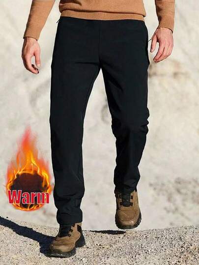 Manfinity Sport Corelite 男士纯色抽绳腰斜插口袋保暖运动裤，秋冬季运动裤