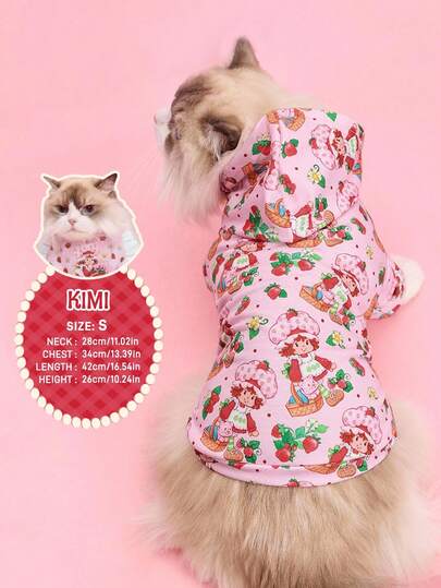 Strawberry Shortcake X SHEIN 1 pieza Sudadera con capucha para mascotas con estampado de fresa de dibujos animados, Tallas XXS-XXXXL, Extra Pequeño, Extra Grande