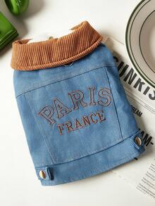 PETSIN 1件猫狗通用服装，绣字秋冬款，带绒面保暖棉质外套，舒适冬装 - 藍色 - 查看 1