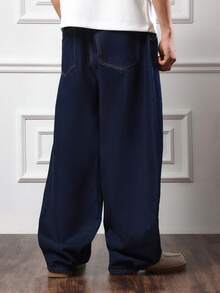 SUMWON 阔腿筒型棉质牛仔裤 高腰宽松版型 经典原色靛蓝 高级街头时尚休闲秋季纯色 - 深色水洗藍 - 查看 2